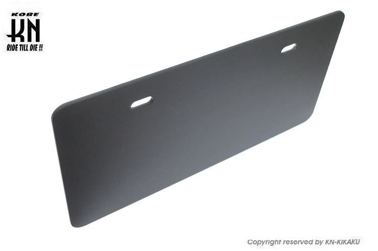 アルミライセンスプレートベース ナンバープレートベース ガンメタ 125×230mm 汎用 バイク 外装 パーツ