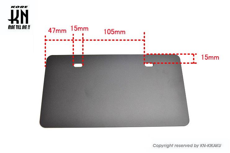 アルミライセンスプレートベース ナンバープレートベース ガンメタ 125×230mm 汎用 バイク 外装 パーツ