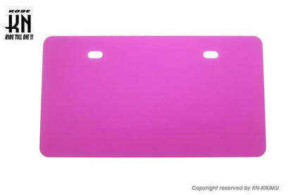 アルミライセンスプレートベース ナンバープレートベース ピンク 125×230mm 汎用 バイク 外装 パーツ