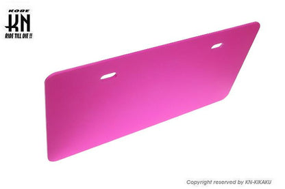 アルミライセンスプレートベース ナンバープレートベース ピンク 125×230mm 汎用 バイク 外装 パーツ