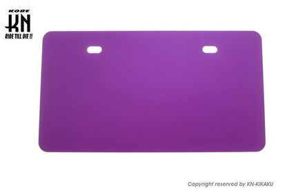 アルミライセンスプレートベース ナンバープレートベース パープル 125×230mm 汎用 バイク 外装 パーツ