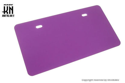 アルミライセンスプレートベース ナンバープレートベース パープル 125×230mm 汎用 バイク 外装 パーツ