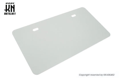 アルミライセンスプレートベース ナンバープレートベース シルバー 125×230mm 汎用 バイク 外装 パーツ
