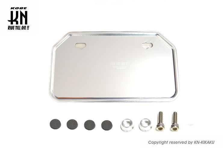 Aluminum license plate, trapezoidal, silver, for motorcycle exterior parts
