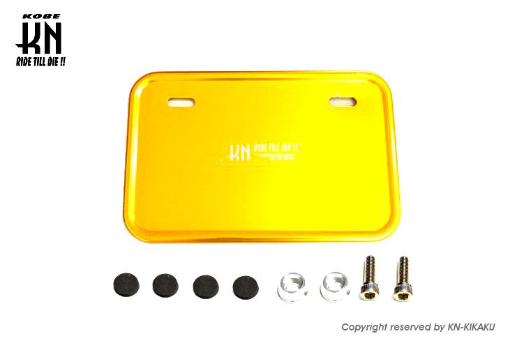 アルミライセンスプレート 四角型 ナンバープレート ゴールド バイク 外装 パーツ