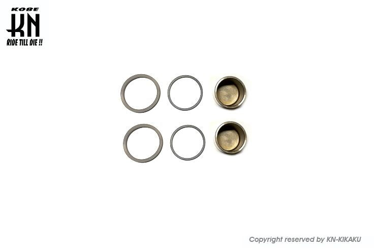 純正品 フロントキャリパーオーバーホールキット マジェスティS/SMAX/FORCE バイク ブレーキ パーツ