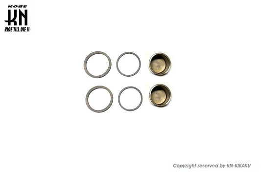 純正品 フロントキャリパーオーバーホールキット マジェスティS/SMAX/FORCE バイク ブレーキ パーツ