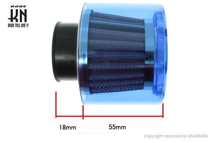 Power Filter Straight Blue Type 2 35-37mm Universal Motorcycle Intake Parts