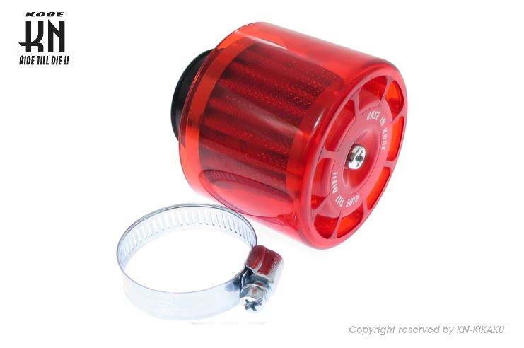パワーフィルターストレート レッド タイプ2 35～37mm 汎用 バイク 吸気 パーツ