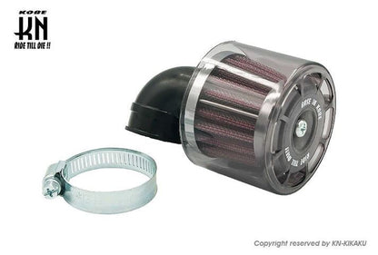 汎用 パワーフィルター90度 タイプ2 ブラック 35mm～37mm