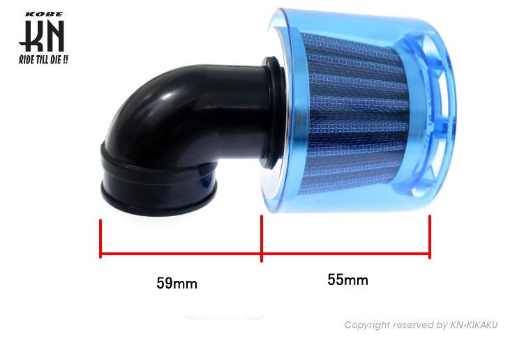 Power Filter Red Type 2 90-degree/35-37mm Universal Motorcycle Intake Parts