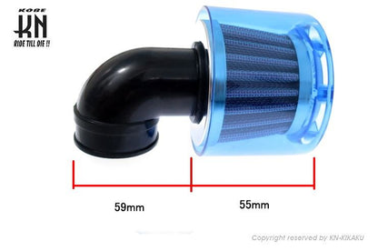 Power Filter Red Type 2 90-degree/35-37mm Universal Motorcycle Intake Parts