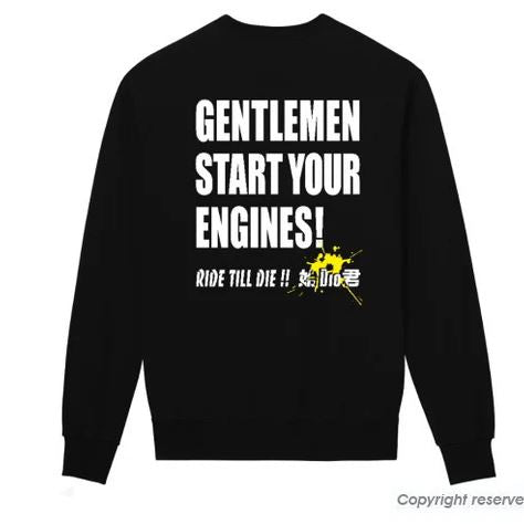 トレーナー 始Dio君 ブラック 4XLサイズ