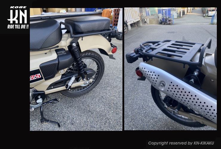 タンデムシート 専用キャリア付き ハンターカブ/CT125 バイク