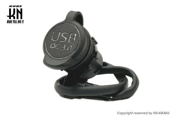 純正 USB3.0クイックチャージャー シグナスグリファス BW'S125等 バイク