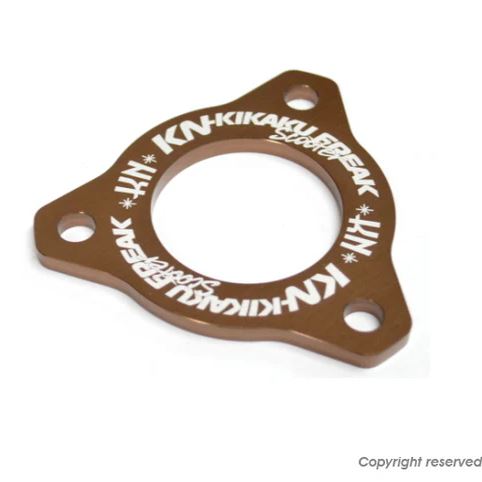 リアアクスルプレート ブロンズ シグナスグリファス BW'S125 X FORCE FORCE2.0 AUGER NMAX125/150/155 NMAX125ABS/155ABS