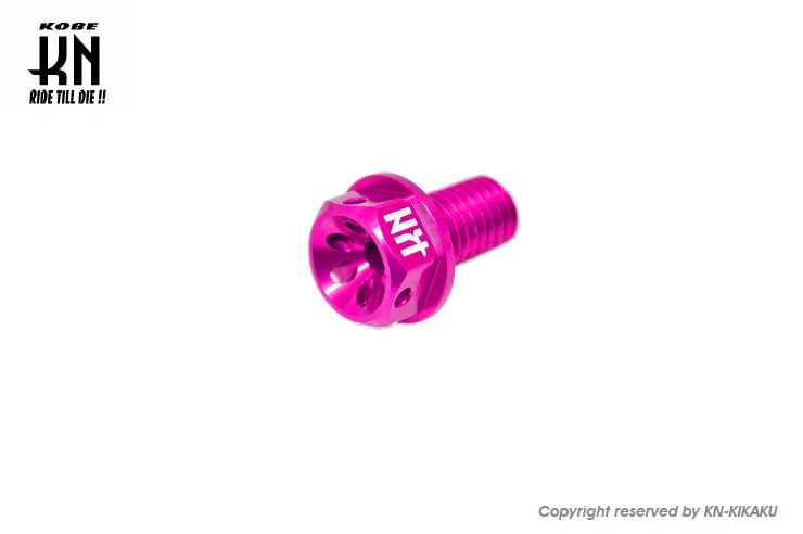 アルミCNCミッションドレンボルト ピンク ヤマハ車両系 バイク