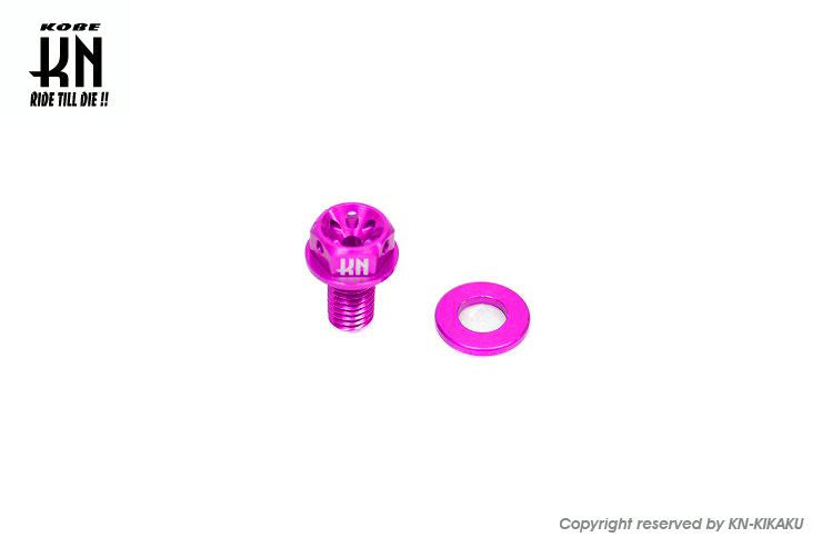 アルミCNCミッションドレンボルト ピンク ヤマハ車両系 バイク