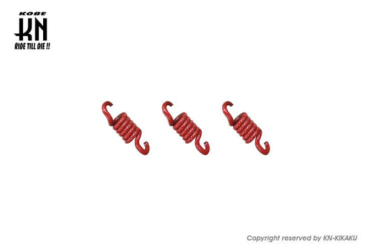 KOSO ウィナースプリング アジャスタブル/デルタクラッチ用 バイク