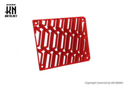 KOSO Radiator Cover Color Change Kit Red Motorcycle