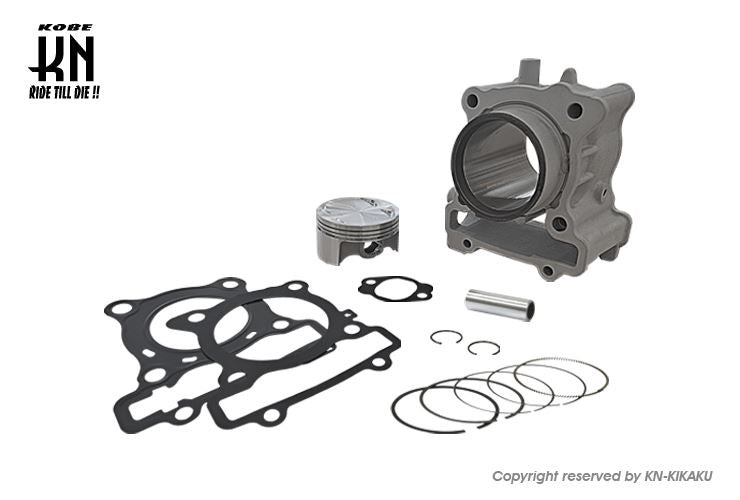 KOSO High-Performance Big Bore Kit Forged Piston 59Φ Gryphus X-FORCE NMAX AUGUR Motorcycle