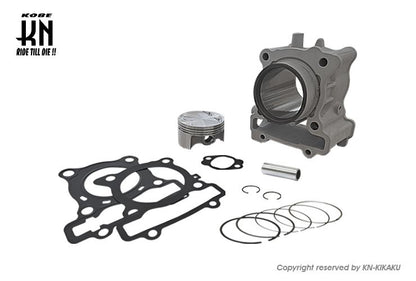 KOSO High-Performance Big Bore Kit Forged Piston 59Φ Gryphus X-FORCE NMAX AUGUR Motorcycle