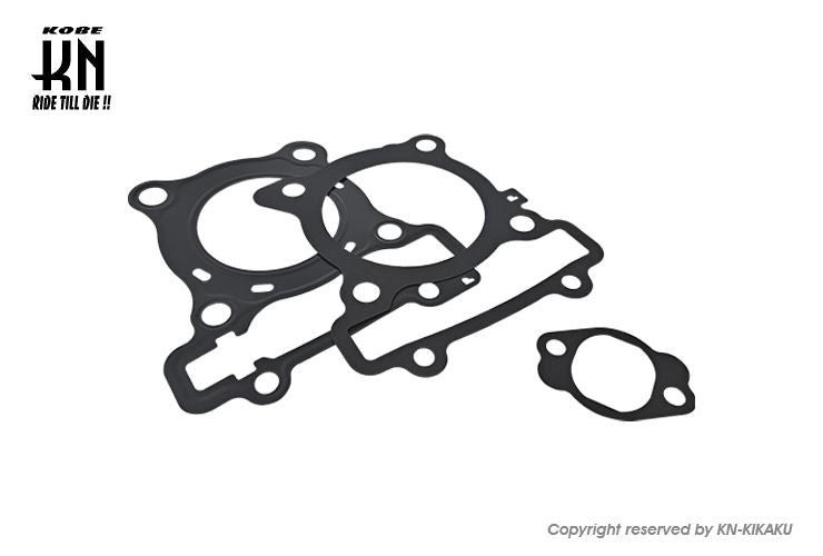 KOSO High-Performance Big Bore Kit Forged Piston 59Φ Gryphus X-FORCE NMAX AUGUR Motorcycle