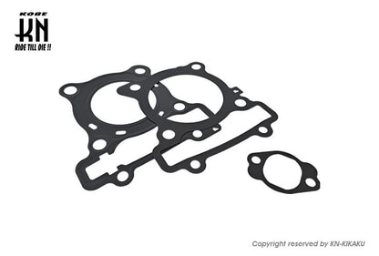 KOSO High-Performance Big Bore Kit Forged Piston 59Φ Gryphus X-FORCE NMAX AUGUR Motorcycle