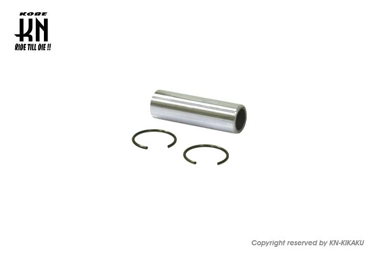 KOSO High-Performance Big Bore Kit Forged Piston 59Φ Gryphus X-FORCE NMAX AUGUR Motorcycle