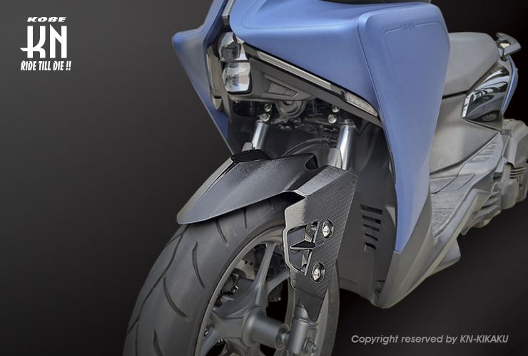 KOSO アジャスタブルフロントフェンダー2 X-FORCE/FORCE2.0/SYM DRG/MMBCU/シグナスX4/5型 バイク