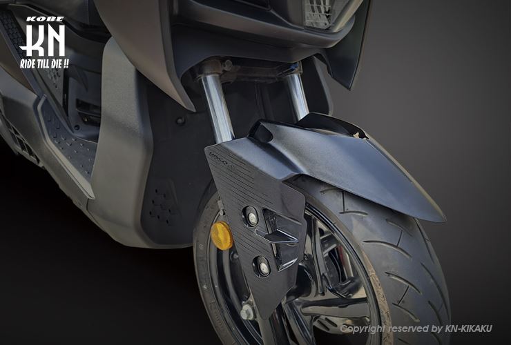 KOSO アジャスタブルフロントフェンダー2 X-FORCE/FORCE2.0/SYM DRG/MMBCU/シグナスX4/5型 バイク