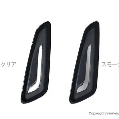 KOSO LEDフロントウインカー スモーク Vespa Sprint125/150 Vespa Primavera125/150