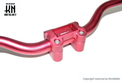 チューニングハンドルバーブラケット ファットバー付 レッド 28.6Φ BWS125 バイク