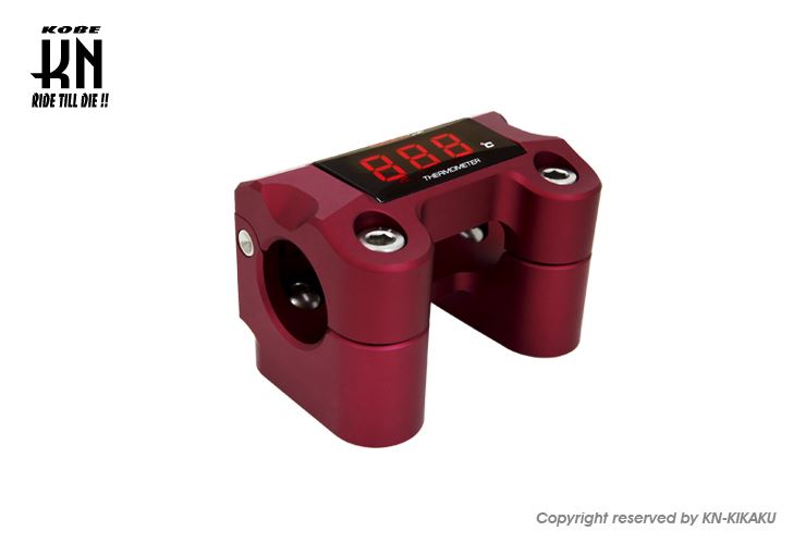 チューニングハンドルバーブラケット ファットバー付 レッド 28.6Φ BWS125 バイク