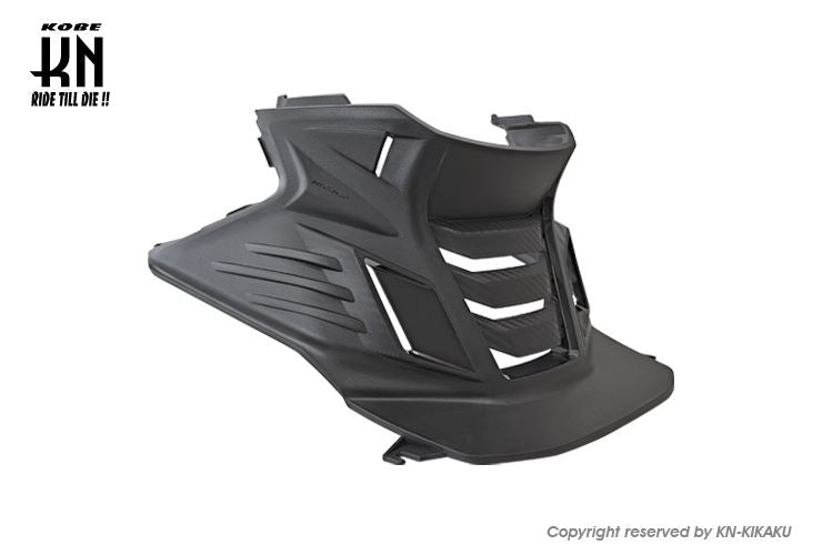 KOSO エアロクーリングレッグシールド X FORCE/FORCE2.0 バイク