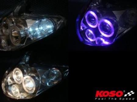 KOSO DUAL HALO Projector Light Assembly [CP/PURPLE] Limited Edition Cygnus X 2nd Gen