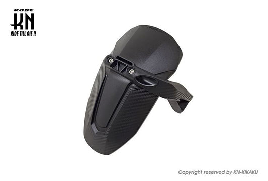 KOSO Rear Mudguard X FORCE/FORCE2.0 Motorcycle