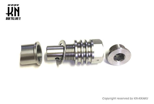 KOSO O2センサーヒートシンクセット バイク