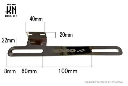 KOSO ライセンスプレート【ドライブレコーダーカメラステー付き】ナンバーステー 汎用 バイク