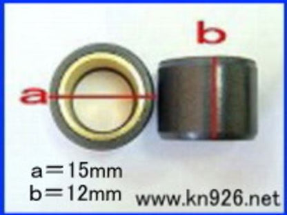 KOSO ウエイトローラー 15×12 7.5g ヤマハスクーター系 6個1セット バイク