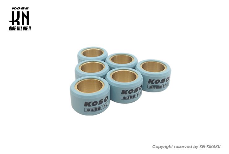 KOSO ウエイトローラー 2種系 20×15 アドレスV125等 22.0g 6個入り バイク 駆動 パーツ