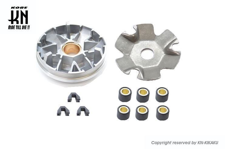 ハイスピードプーリーキット レッツ4/5