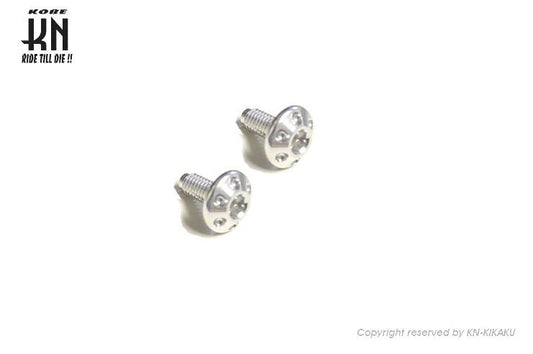 Dress-up Aluminum Bolts Silver M6 2-pack Motorcycle Exterior Parts Dress-up