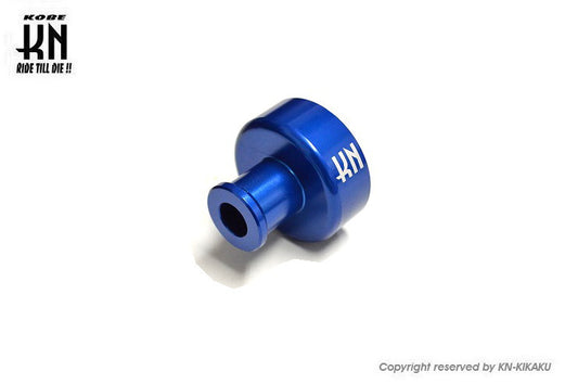 右アルミアクスルカラー ブルー アドレスV125S/L0～L3