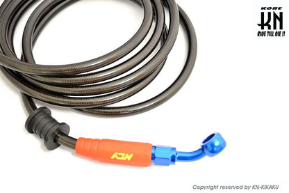 NCY Stainless Steel Mesh Brake Hose Rear 2450mm for Cygnus Gryphus 6th Gen/BWS 3rd Gen/Majesty S Motorcycle