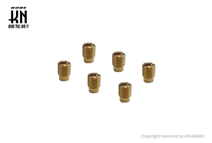メインジェットセット ケイヒン全ネジ小 75/78/80/82/85/88 6点セット バイク