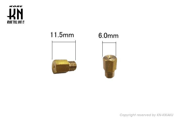 Main Jet Set Mikuni Large Hex 175/180/185/190/195/200 6-piece Set Motorcycle