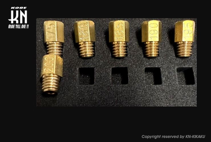 Main Jet Set Mikuni Large Hex 175/180/185/190/195/200 6-piece Set Motorcycle