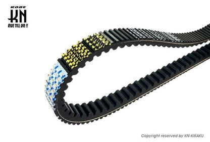 Michelin Michelin Belt Drive V-Belt