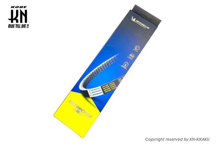 Michelin Michelin Belt Drive V-Belt